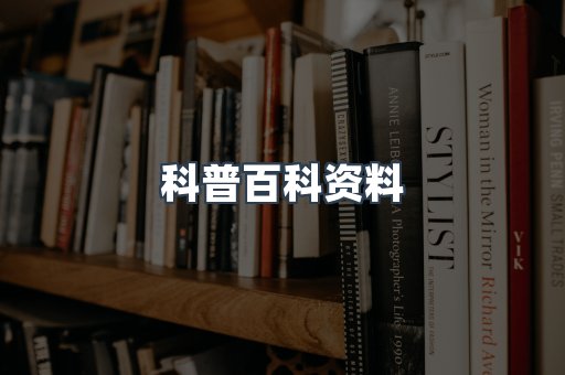 MOBI电子书